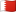 巴林