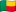 贝宁