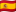 西班牙
