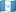 危地马拉