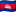柬埔寨