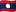 老挝
