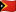 东帝汶