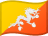 不丹国旗