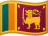 斯里兰卡国旗
