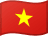 越南国旗